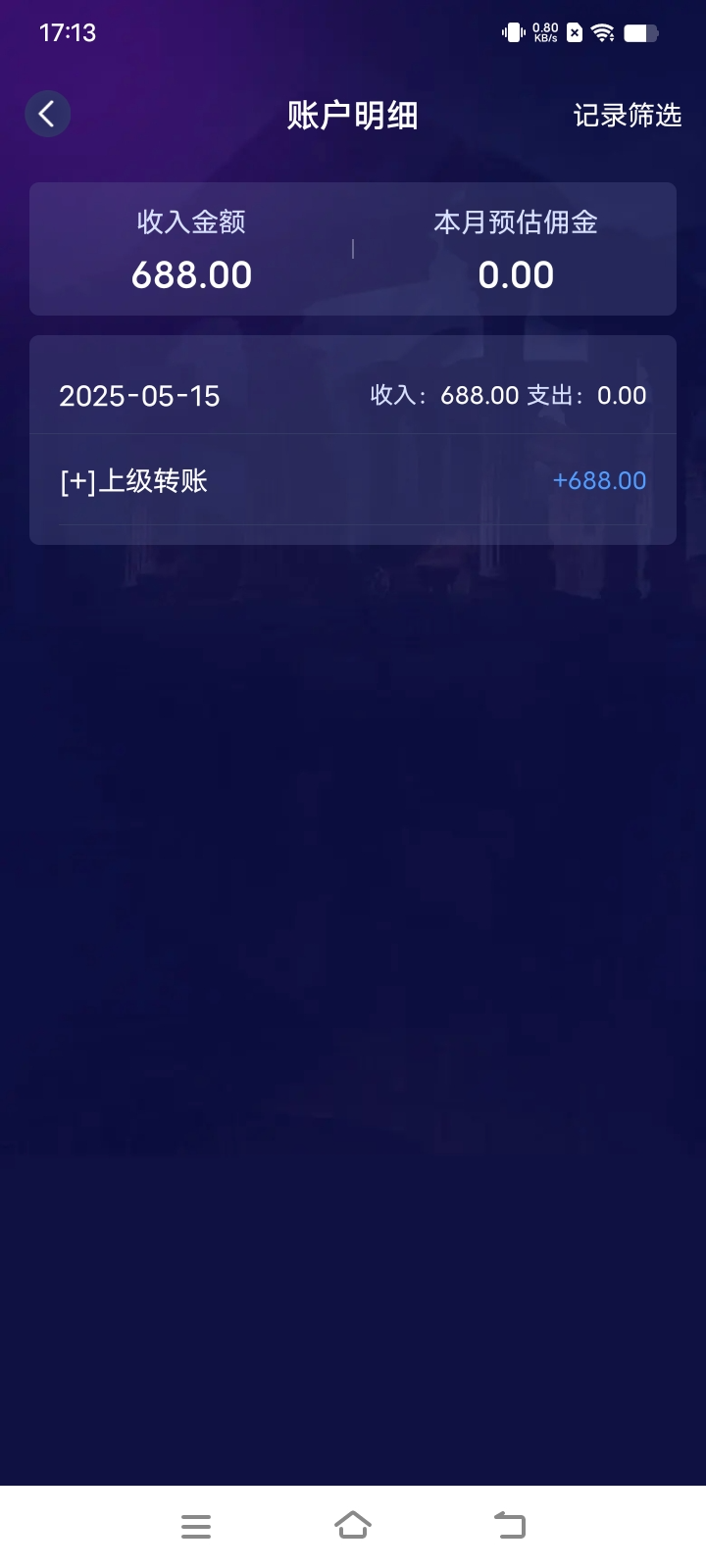 Screenshot_20250515_171333.jpg