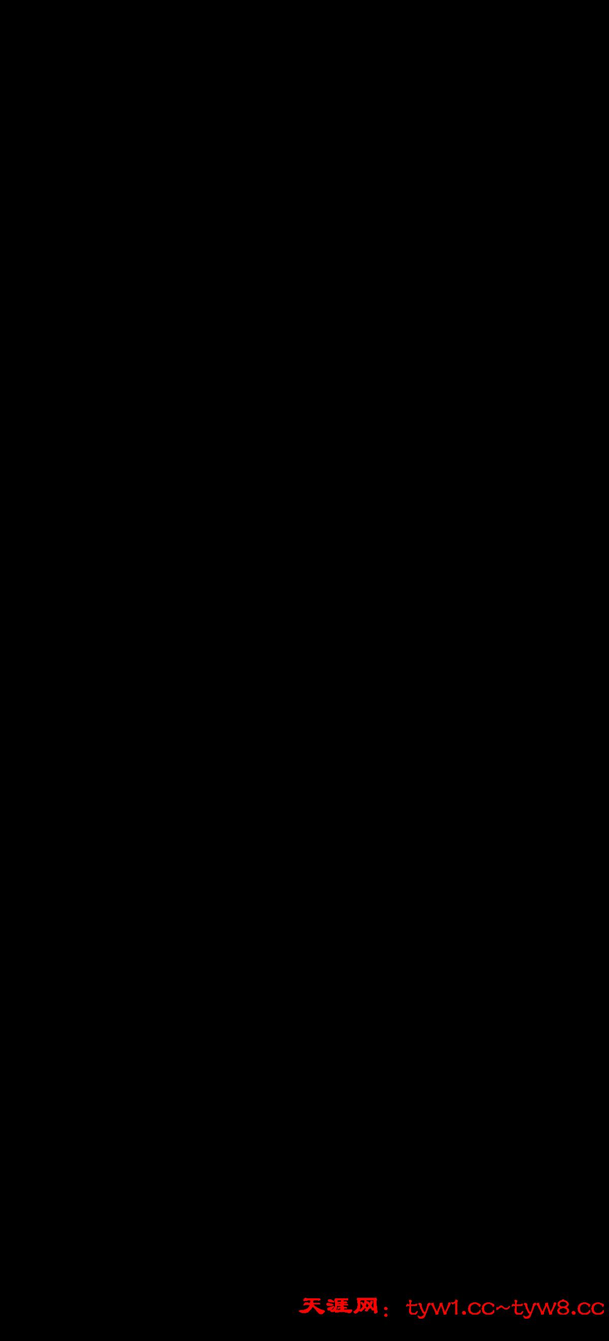 Screenshot_20251224_231313_com.huawei.browser.jpg